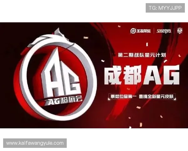 3. 通过AG俱乐部官网掌握最新动态和独家优惠信息 3. 通过AG俱乐部官网掌握最新动态和独家优惠信息