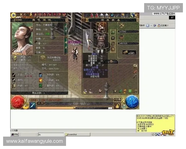 ag捕鱼官网欢迎你的专业运营团队,为玩家提供稳定流畅的游戏体验和贴心服务 ag捕鱼官网欢迎你的专业运营团队,为玩家提供稳定流畅的游戏体验和贴心服务