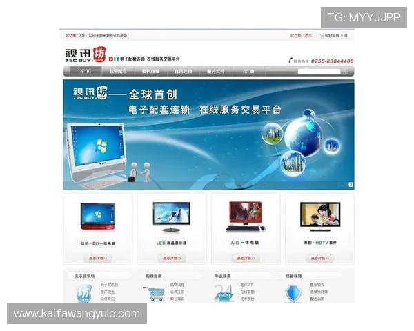 AG视讯官方地址最新登录入口，稳定安全的游戏平台推荐