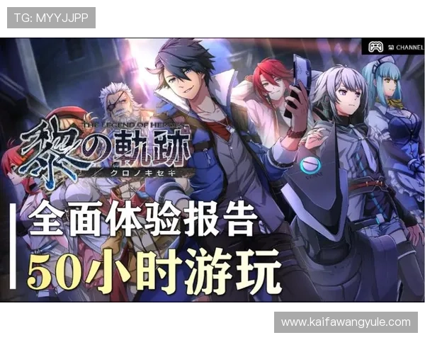 AG真人百家：全面分析不同游戏玩法策略助你轻松登顶赢取更多游戏奖励