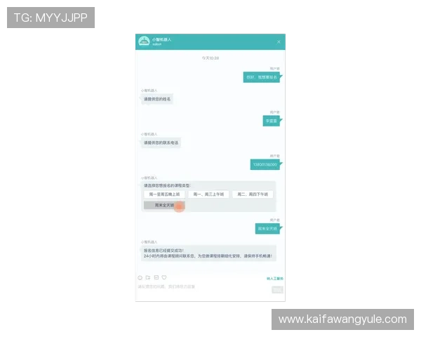 PA视讯登录常见问题解答与客服支持联系方式汇总 PA视讯登录常见问题解答与客服支持联系方式汇总