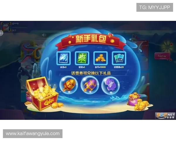 分享适合各种玩家的ag捕鱼王突破瓶颈的实用攻略和提升秘籍