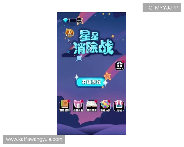 K8乐园在线登录流程详细介绍，新手玩家也能轻松上手操作