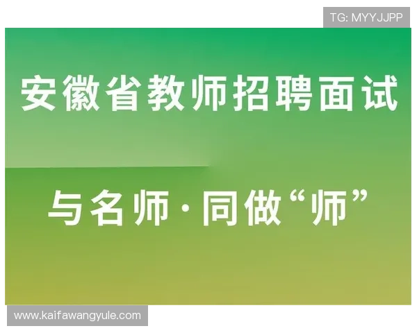 凯发体育官网平台网址查询常用技巧及注意事项全解析 凯发体育官网平台网址查询常用技巧及注意事项全解析