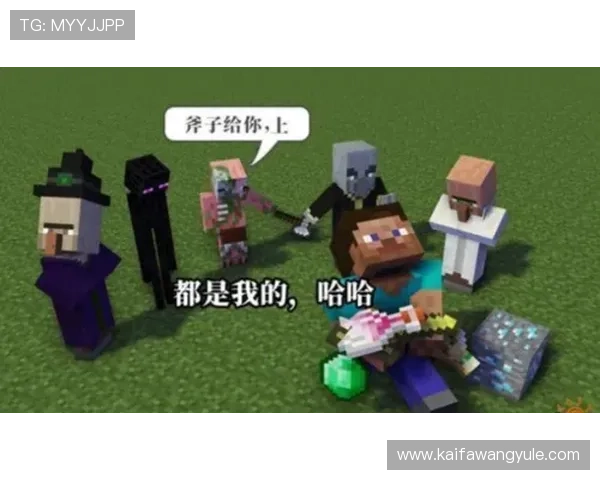 凯发娱乐正规官网稳定运行,确保每一位玩家都能享受顺畅的游戏体验 凯发娱乐正规官网稳定运行,确保每一位玩家都能享受顺畅的游戏体验