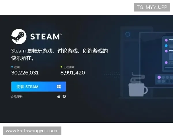 凯发电游下载官网：安全可靠的游戏下载平台推荐与使用技巧