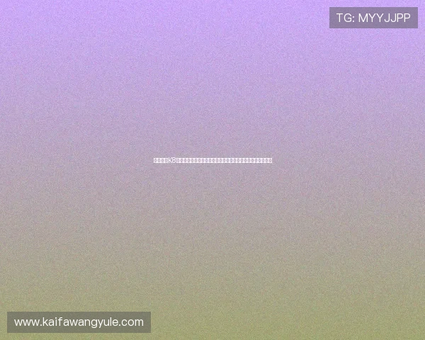 全面解析K8体育中国官网的优惠活动与奖励机制,助力玩家赢取更多福利