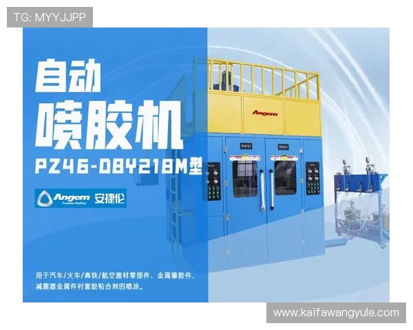 k8凯发赢家一触即发玩法剧情的设计亮点与玩家反馈,全面解析游戏的魅力所在