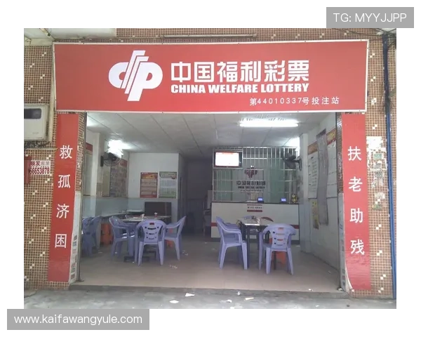 凯发彩票官网首页最新优惠活动全攻略助你轻松获取丰富奖励与福利 凯发彩票官网首页最新优惠活动全攻略助你轻松获取丰富奖励与福利