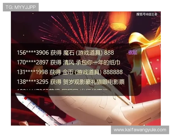 凯发登录端口官方入口地址大全,确保每位玩家都能安全顺利进入游戏 凯发登录端口官方入口地址大全,确保每位玩家都能安全顺利进入游戏