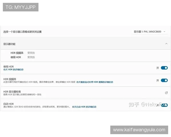 凯发网址下载官网定期更新游戏资源和活动信息,第一时间掌握最新游戏动态,丰富你的娱乐生活 凯发网址下载官网定期更新游戏资源和活动信息,第一时间掌握最新游戏动态,丰富你的娱乐生活