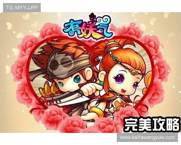 访问k8游戏网官网获取最全的游戏资讯、攻略与玩家交流社区平台 访问k8游戏网官网获取最全的游戏资讯、攻略与玩家交流社区平台