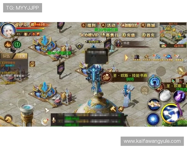 凯发娱乐电游游戏最新版本上线，优化游戏界面与玩法，带来更流畅的操作体验与丰富的奖励机制