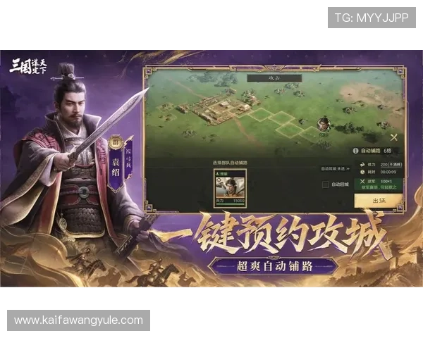 凯发视讯客服服务全方位介绍解决玩家在游戏中遇到的各种问题