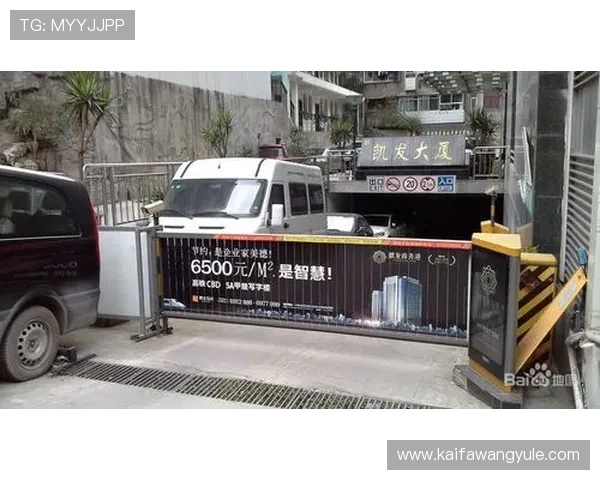 如何快速找到凯发体育注册中心的最新地址及官方地址信息