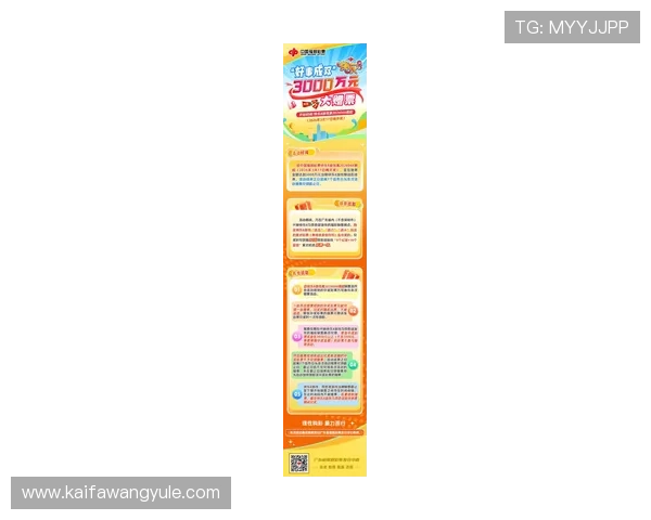 访问凯发k8官方网址获取最全面的游戏资讯和最新优惠活动，轻松开启您的娱乐之旅