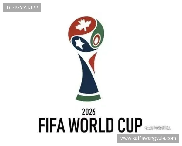 2026美加墨世界杯会徽的设计元素与足球文化的深度结合