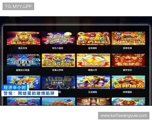 凯发k8国际首页登录网页版官方提供专业的客户支持与安全保障，保障玩家资金与信息安全