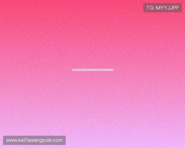 凯发直播注册登录入口位置最新更新,用户必看完整操作流程 凯发直播注册登录入口位置最新更新,用户必看完整操作流程