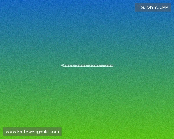 K8凯发网址登录线路常见问题与解决方案，助你快速应对登录中遇到的各种困难